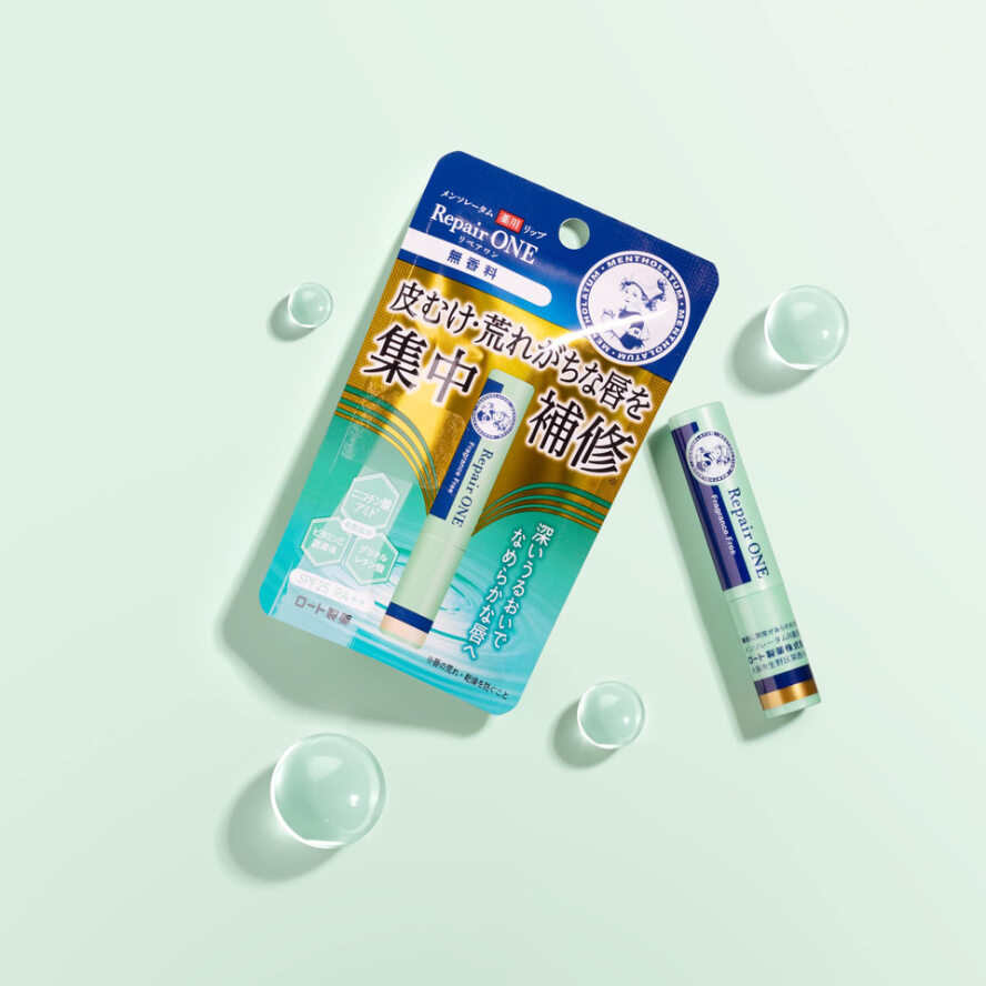 Mentholatum Repair One Lip Balm