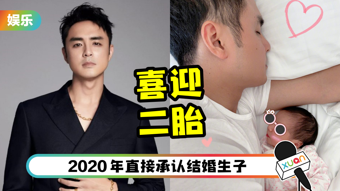 mingdao-ertai-cover.png