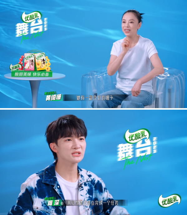 李佩玲掉淘汰边缘