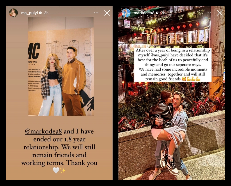 Ms Pui Yi宣布和男友Mark O'dea分手