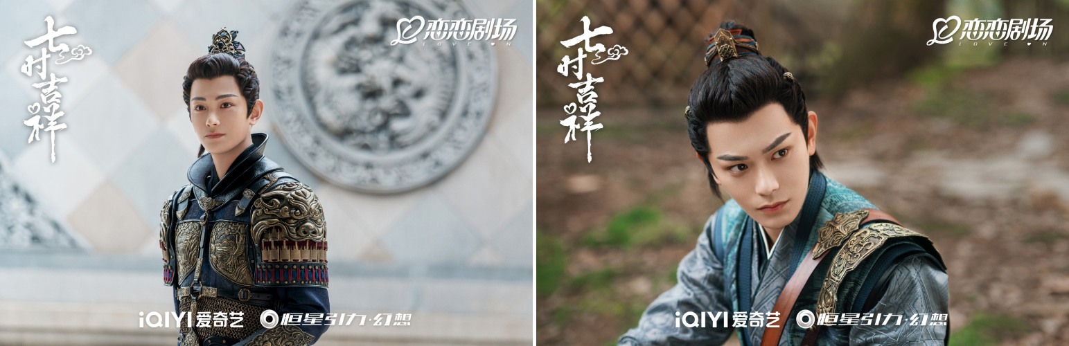 丁禹兮还原了剧里的名场面