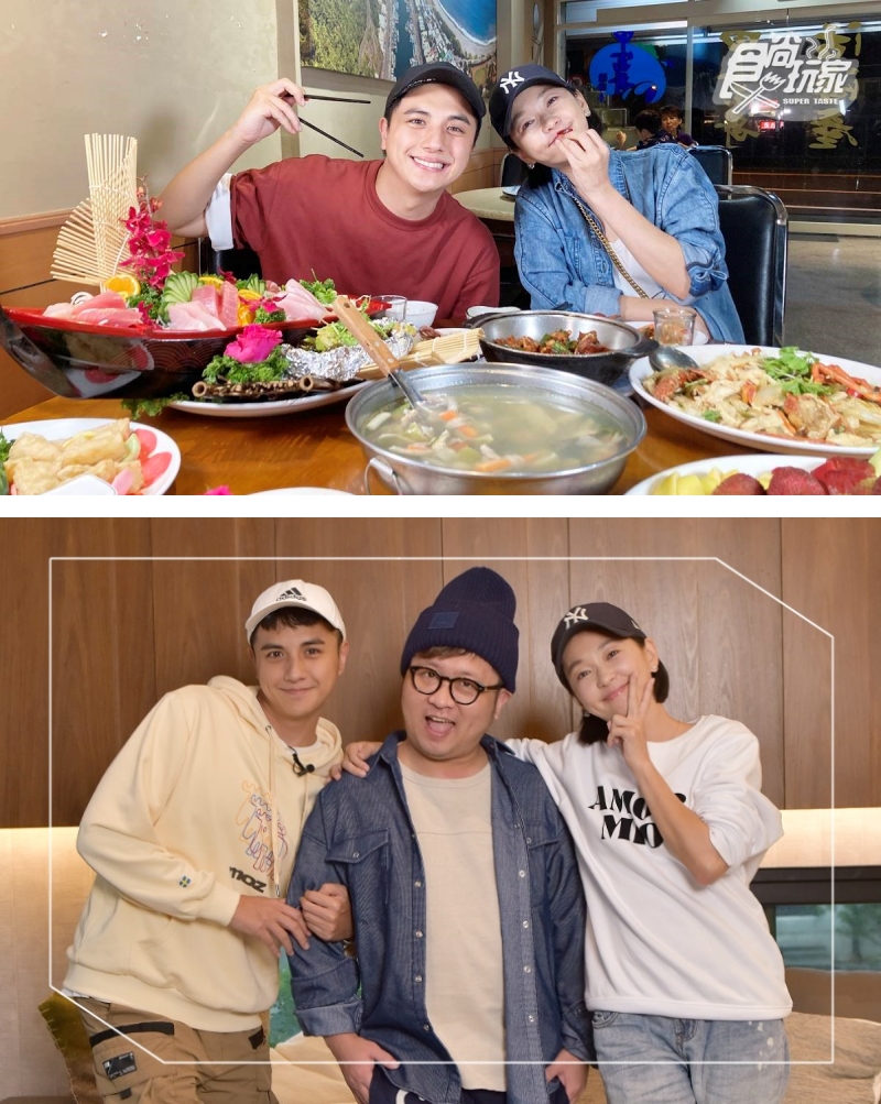 《食尚玩家》