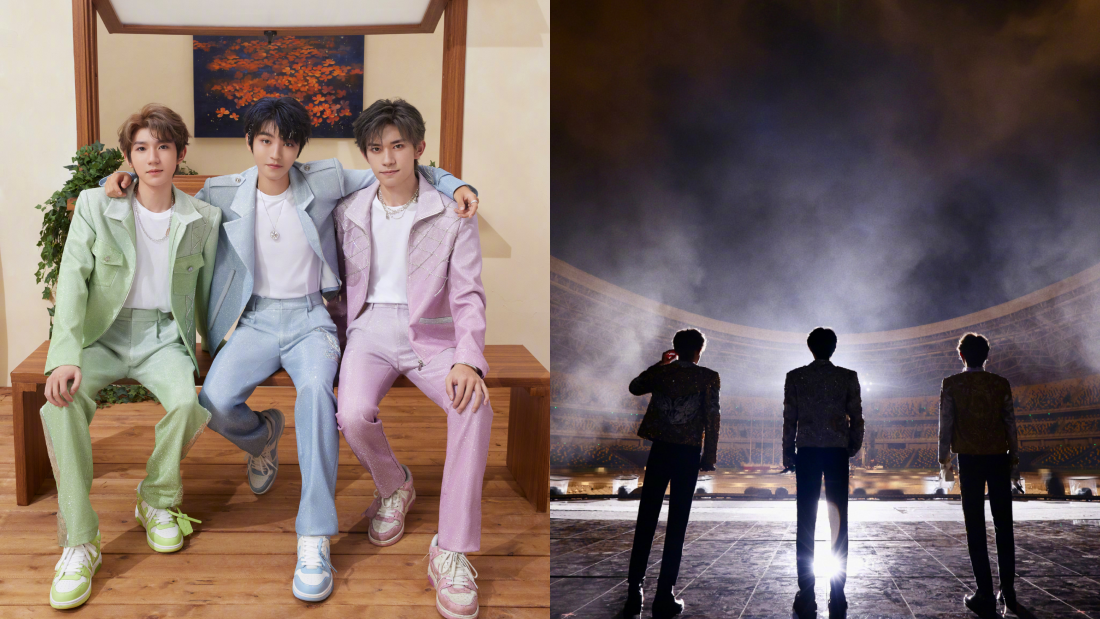 TFBOYS 十周年演唱“零”互动