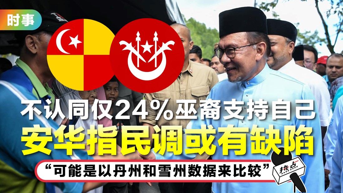 tn-anwar_52.jpg