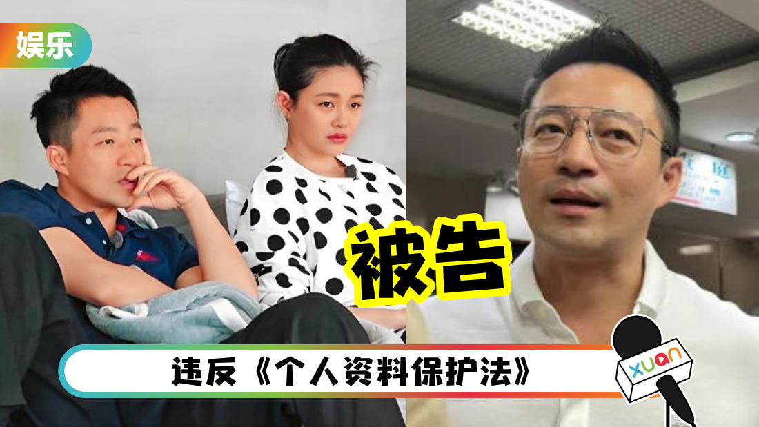 wangxiaofei-beigao-cover.png