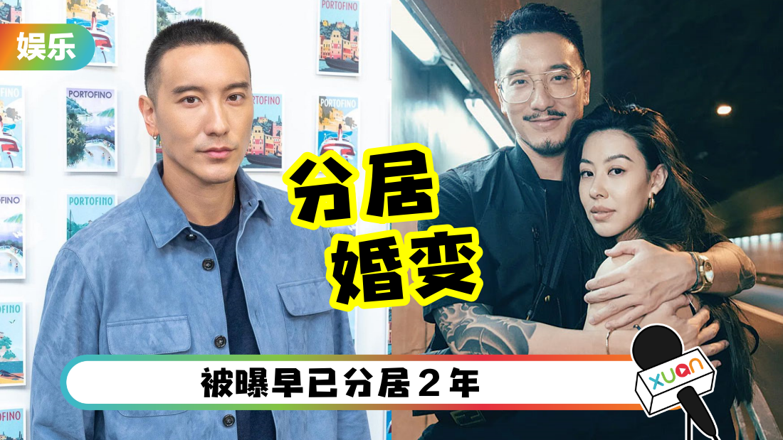 wangyangming-hunbian-cover.png