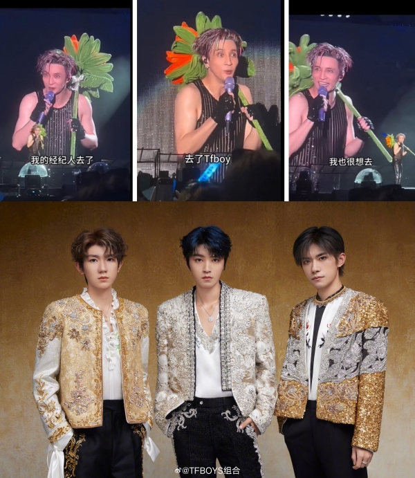 薛之谦晒照“报仇”