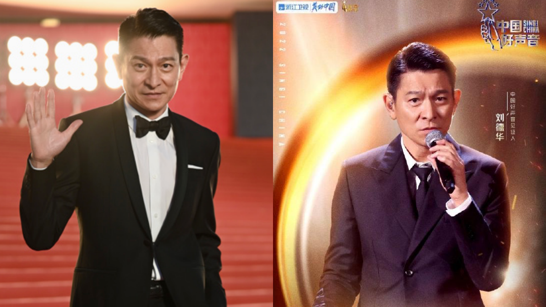 杨坤曾嘲讽刘德华
