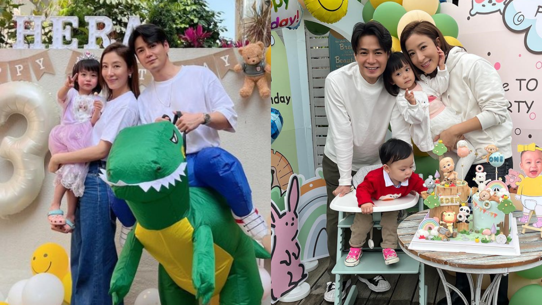 杨茜尧、罗子溢