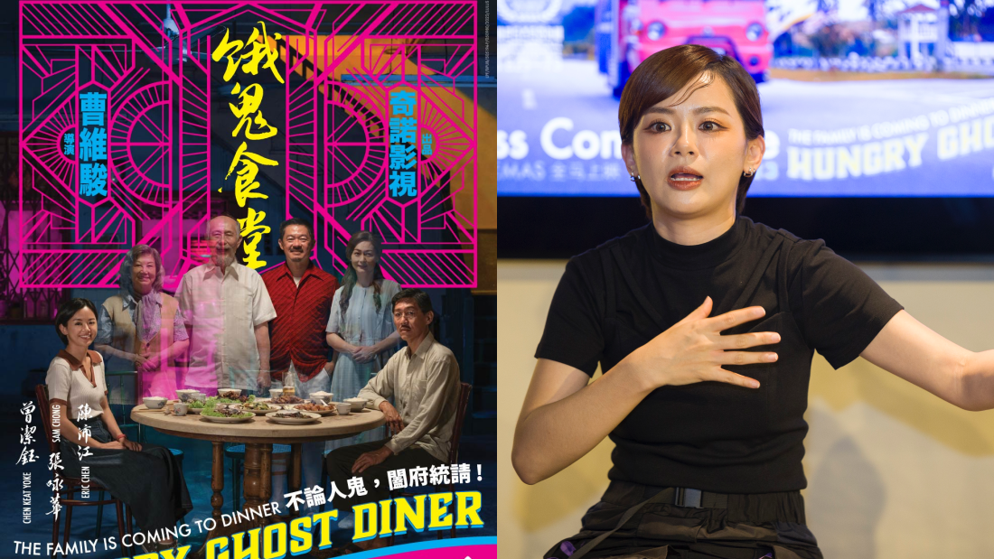 曾洁钰《饿⿁⾷堂》拍坟场戏被吓坏