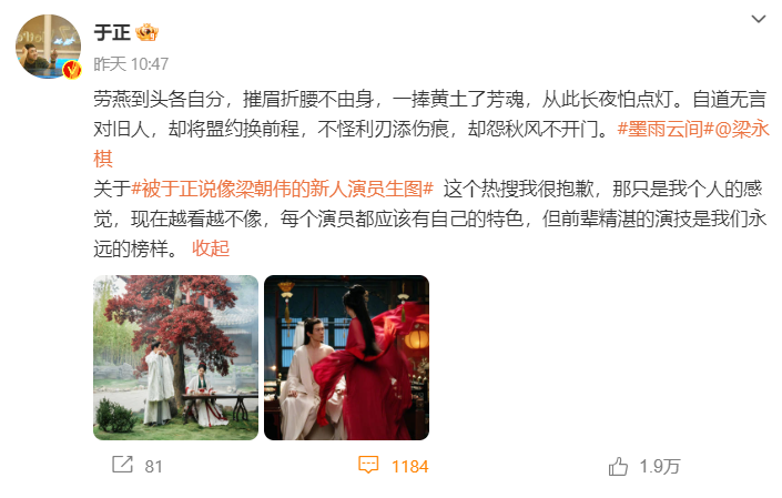 于正发文
