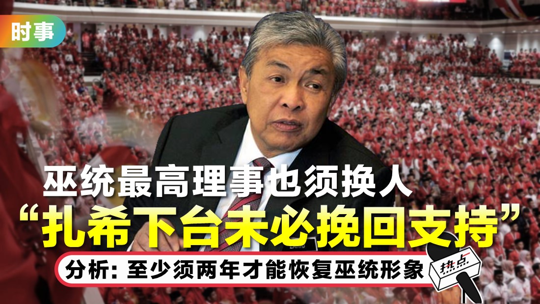 zahid-tn_2.jpg