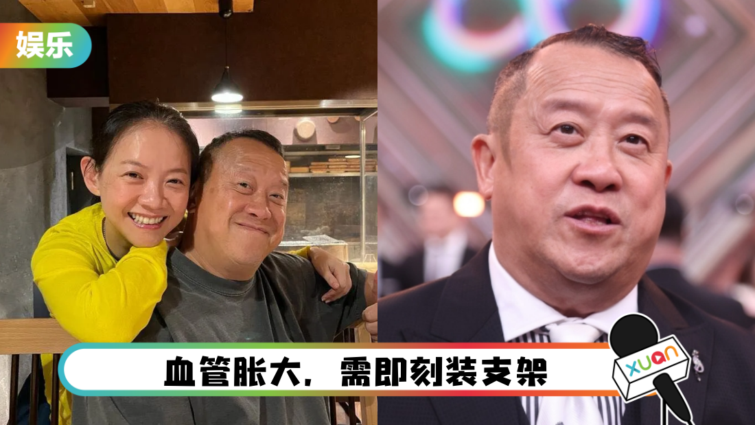 zeng-zhi-wei-surgery-main.png