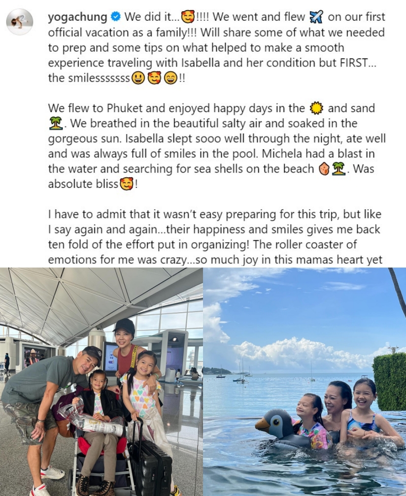 钟丽淇首次带长女出国