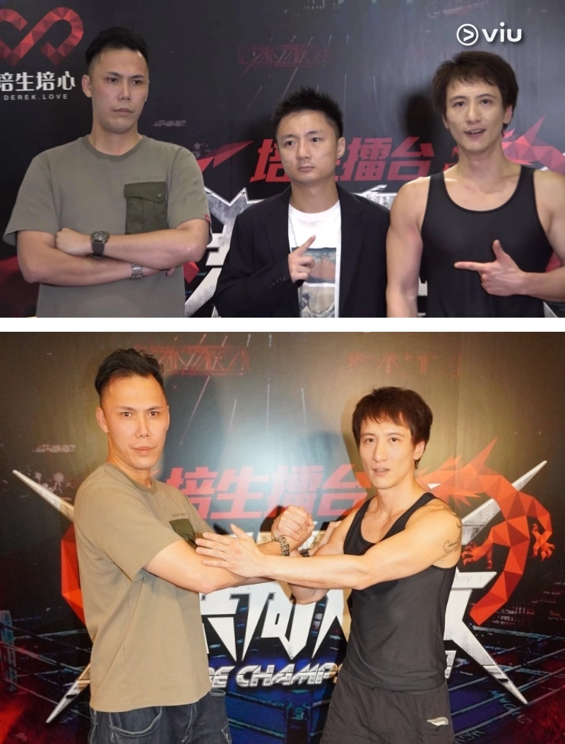 “世纪渣男”周永恒与“前微辣”霍哥互殴