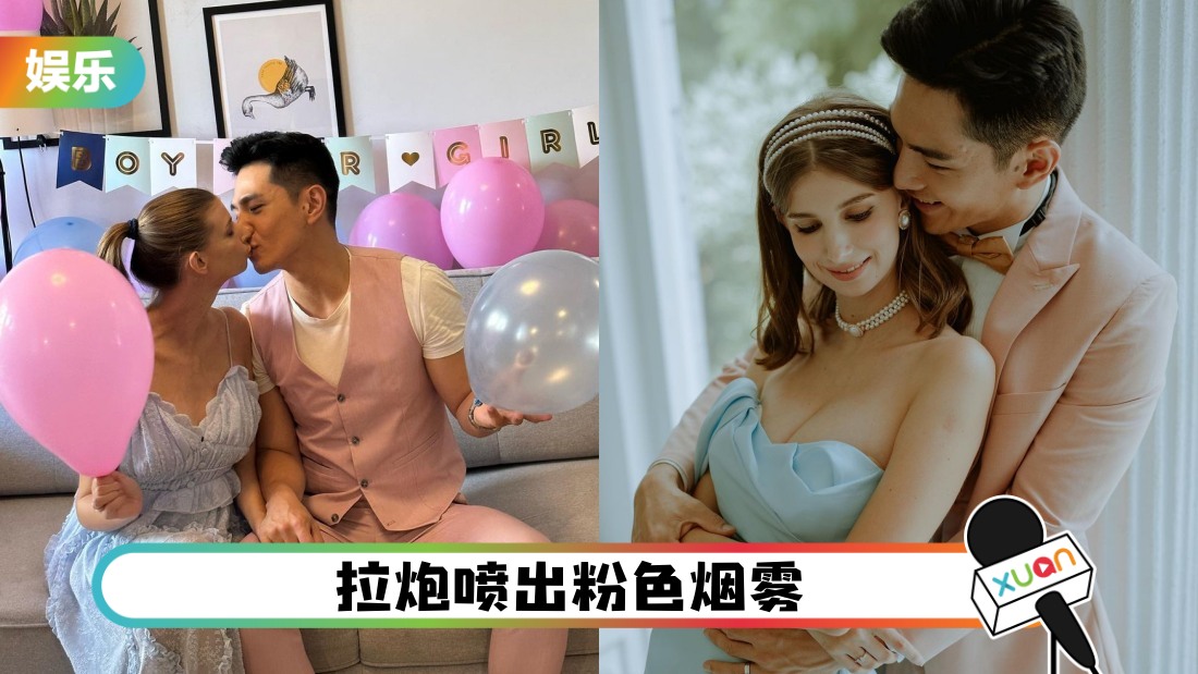 zu-xiong-baby-main.jpg