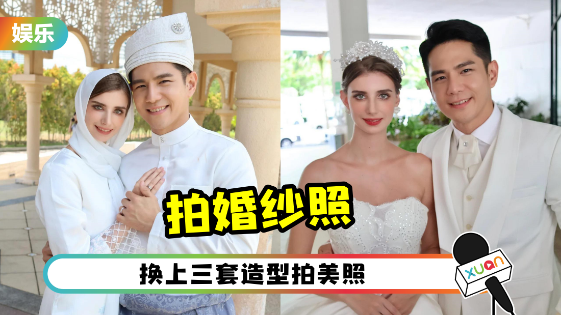 zuxiong-jiana-hunsha-cover.png