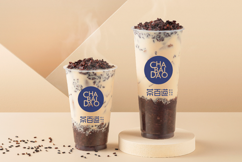 茶百道