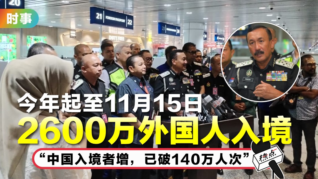 1201-free-visa.jpg