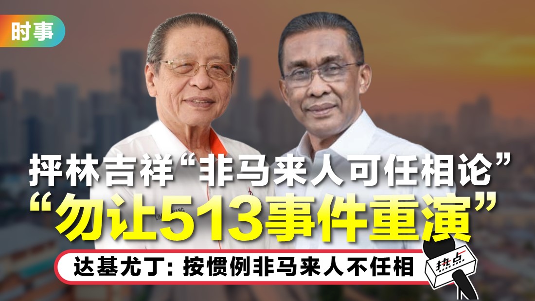 1211-tn-lim-pm.jpg