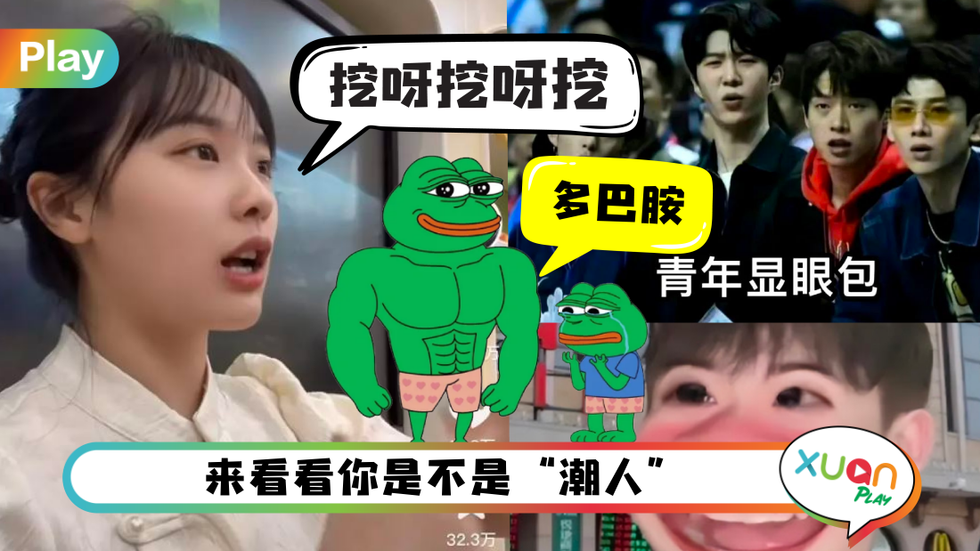 2023-chaoyu-cover222.png