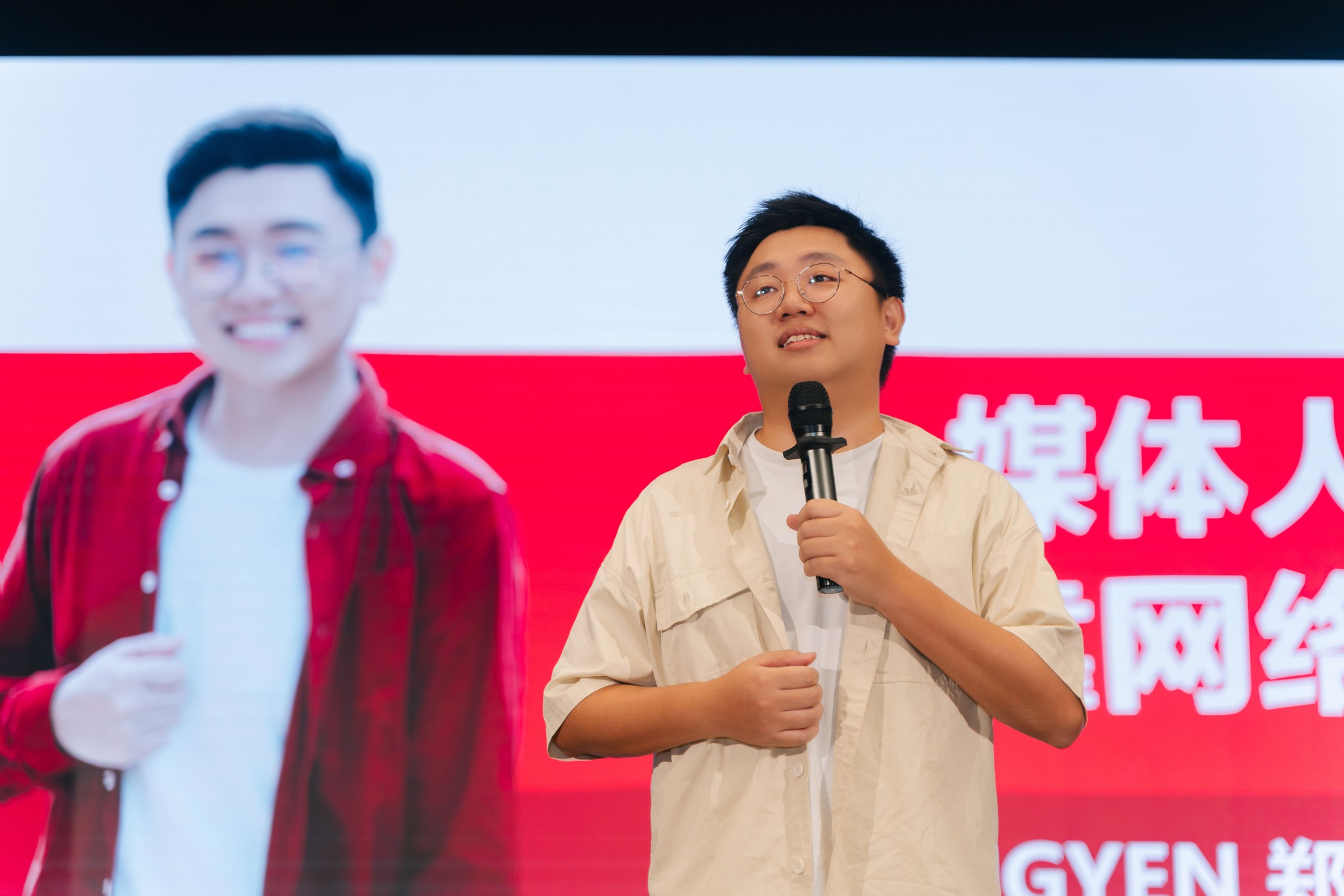 郑斌彦