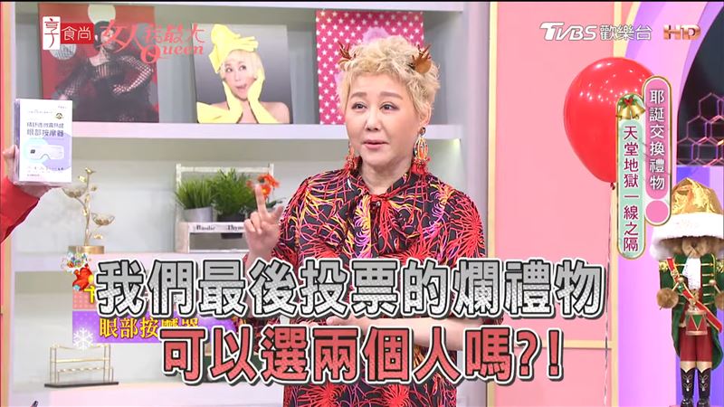 蓝心湄