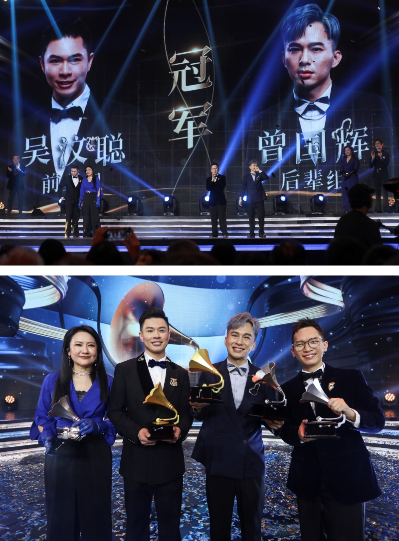 Astro经典名曲歌唱大赛2023