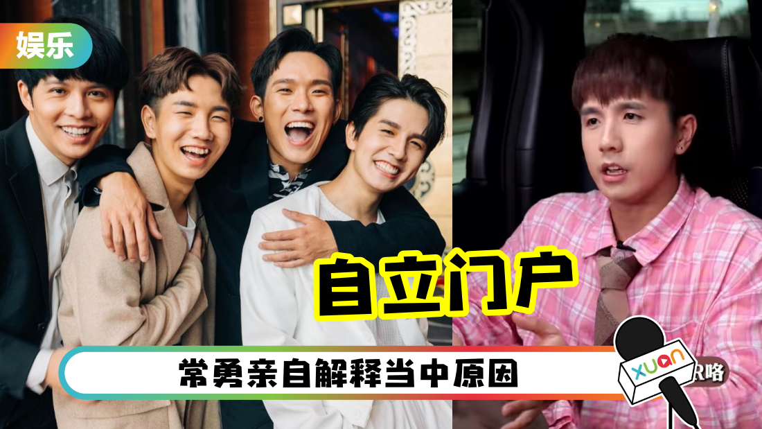 changyong-cmaker-cover.png