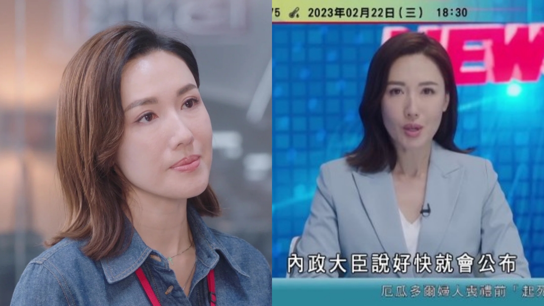 李施嬅