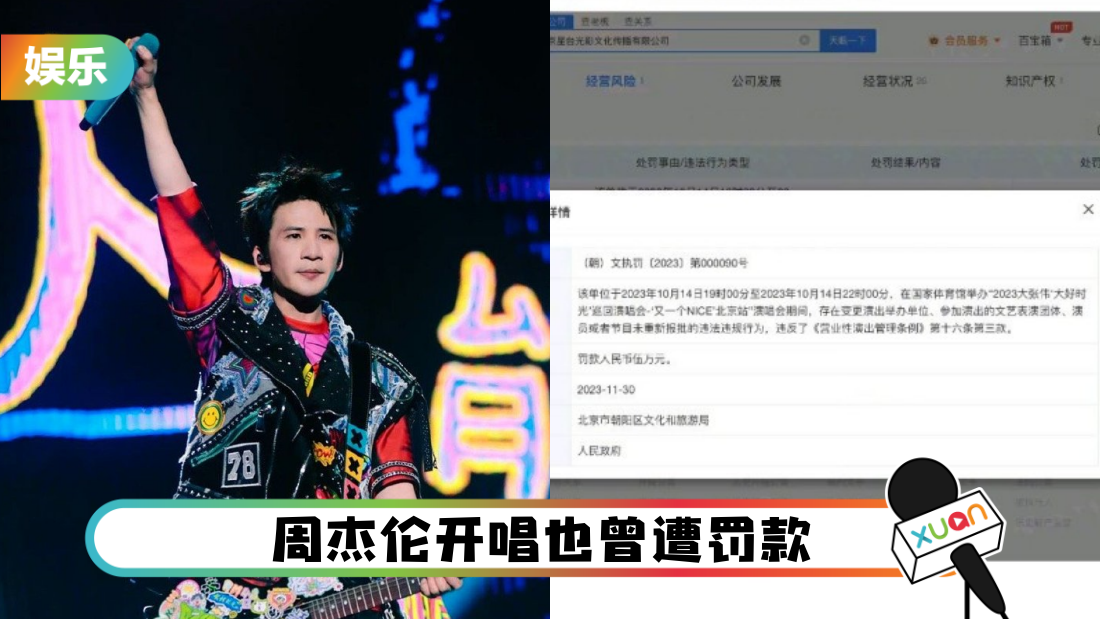 dazhangwei-main.png