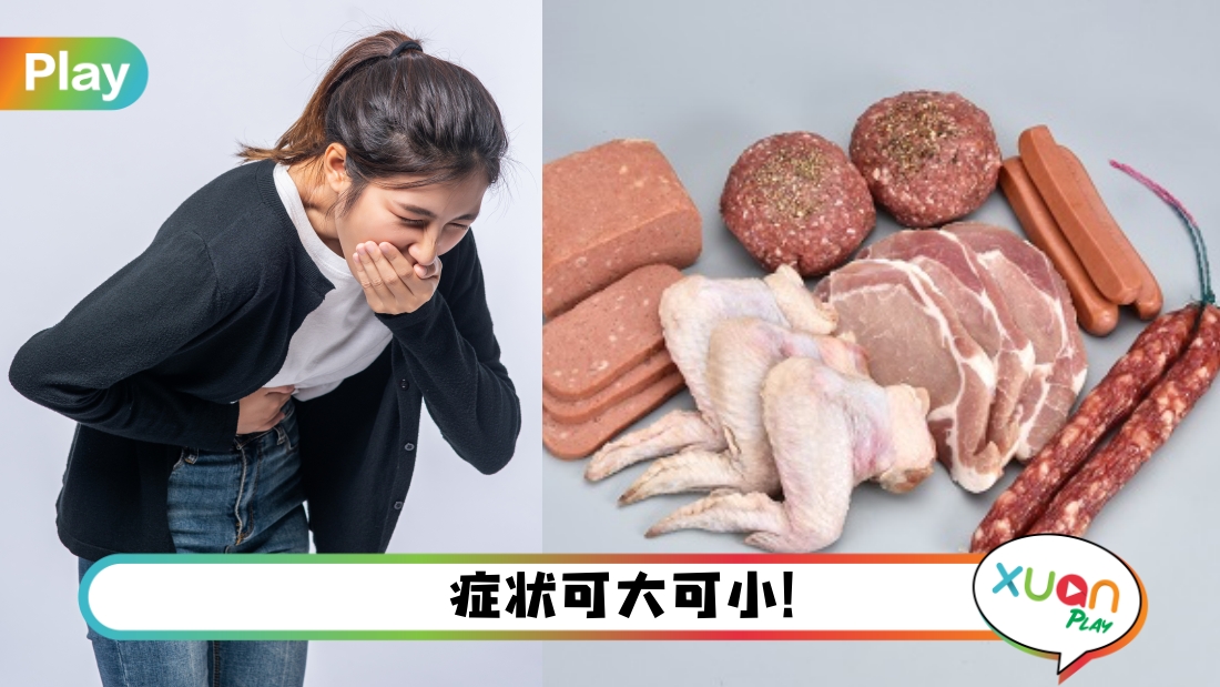 food-title.jpg