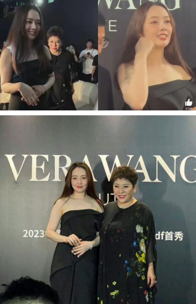 郭碧婷
