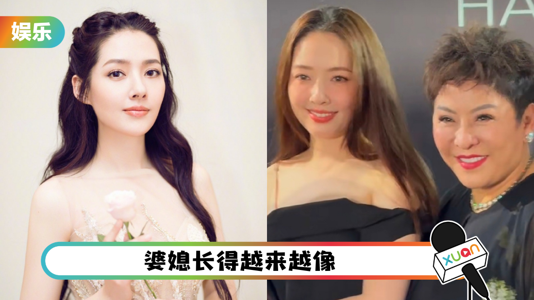 guobiting-xiangtai-cover.png