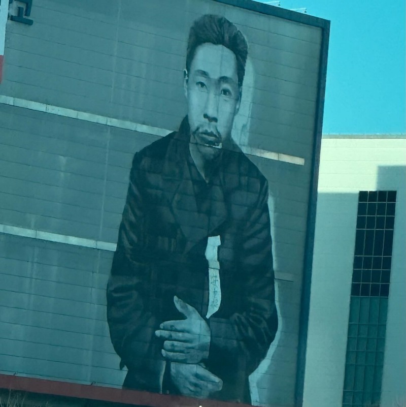 韩国民族英雄安重根