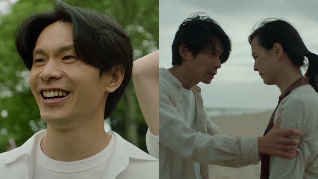 《我的天堂城市》定档12月温馨上映