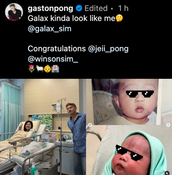 “碰姐”JE 庞琂予卸货