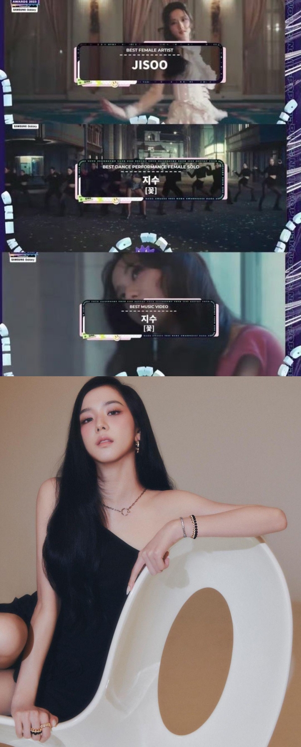 Jisoo 被质疑三代团成员中“最无能”