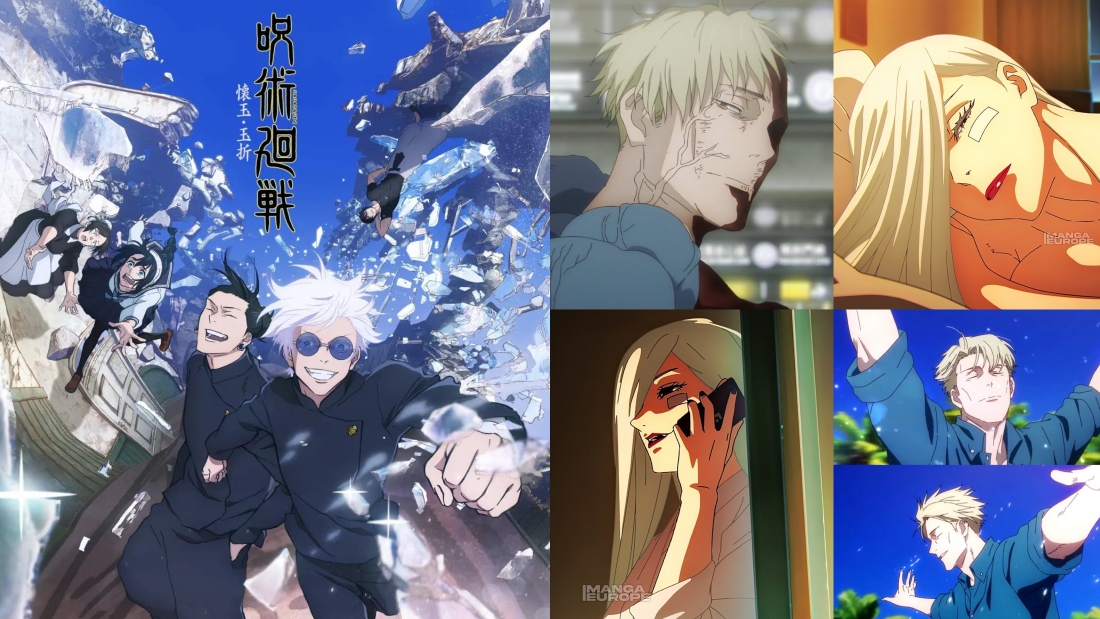 《咒术回战》影集惊现KLCC