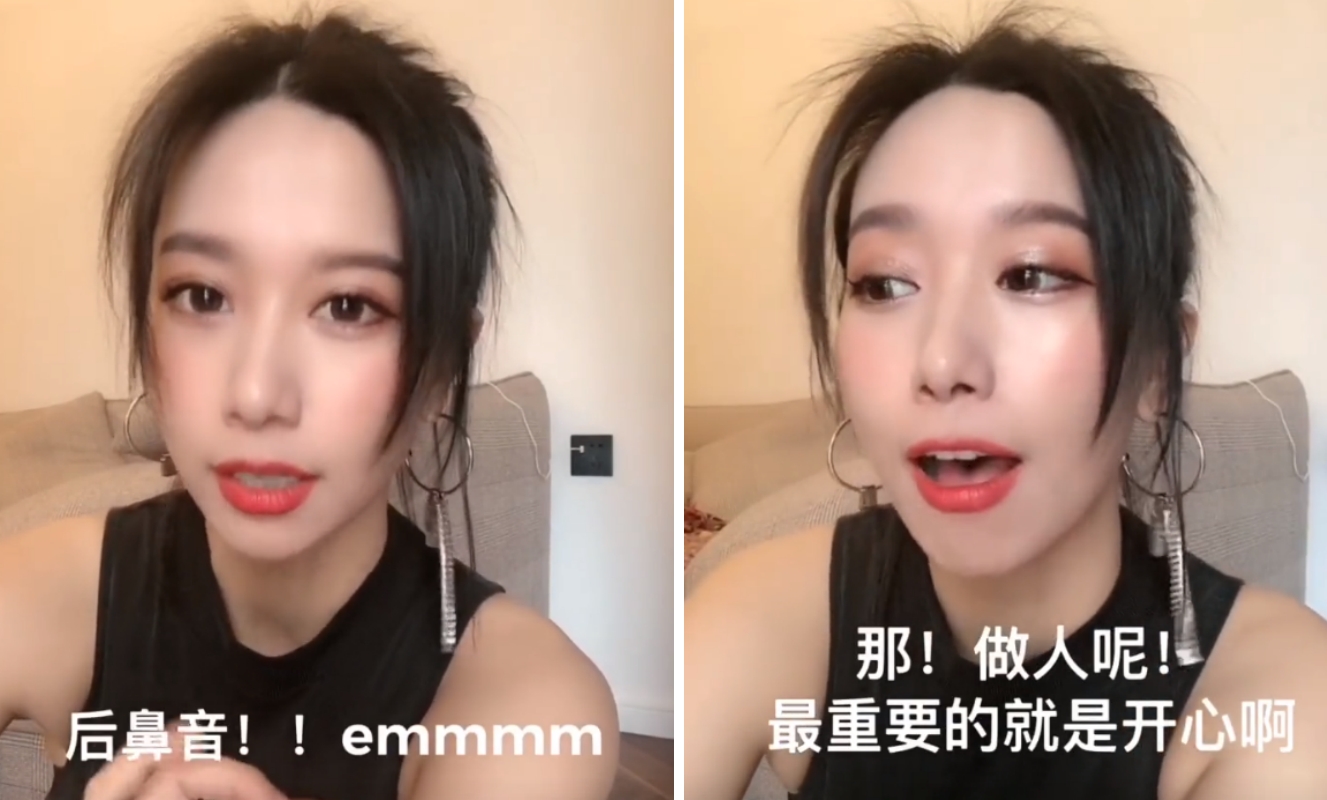 李蠕蠕