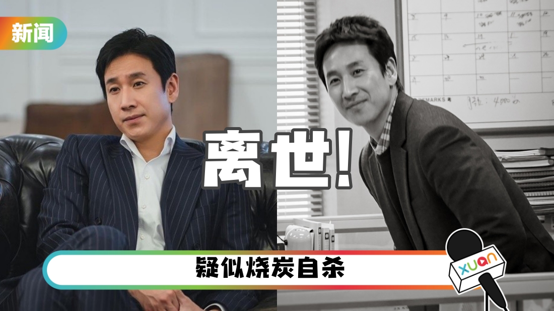 lishanjun-title_1.jpg