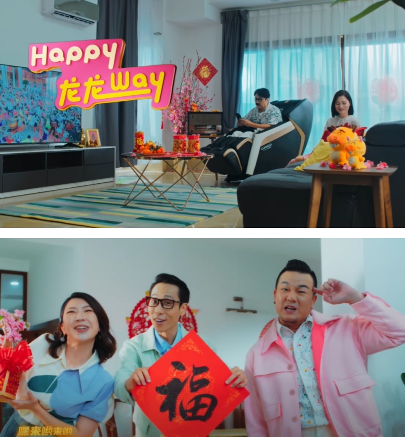 Astro 开心龙龙Way