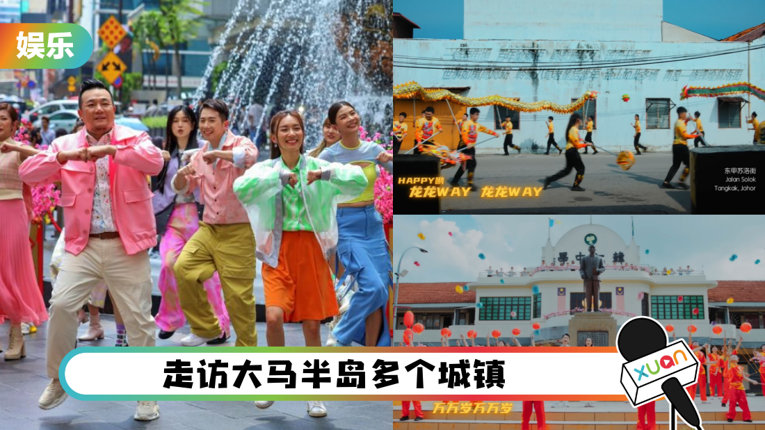longlongway-mv-cover.png