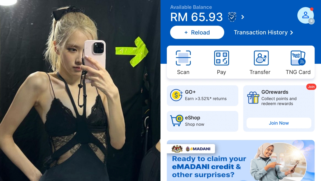 eMadani RM100电子援助金