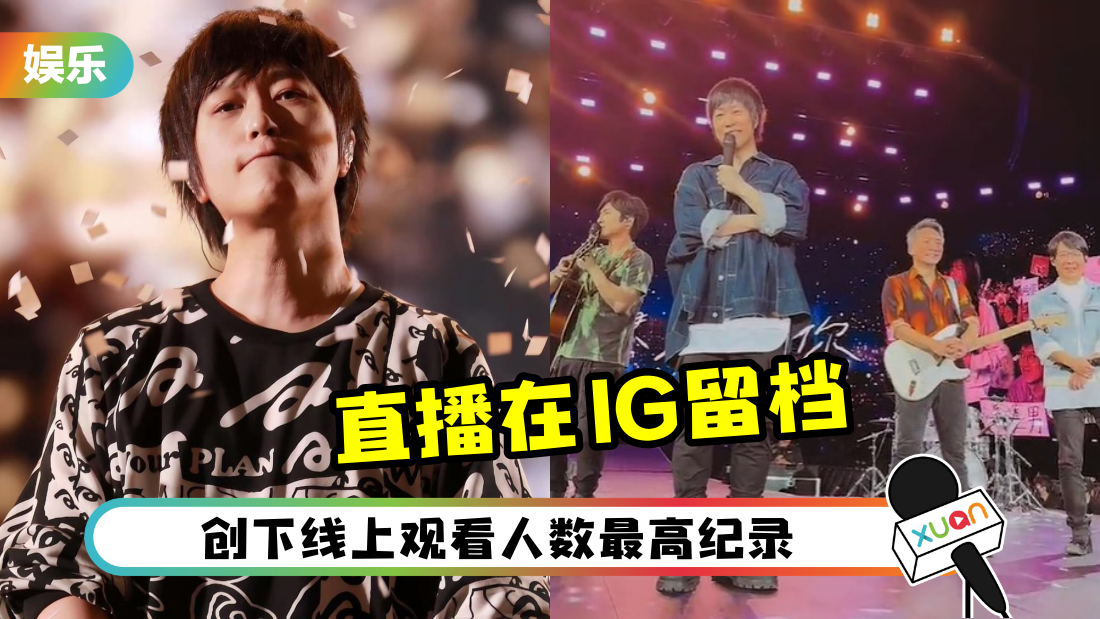 mayday-live-cover_1.png