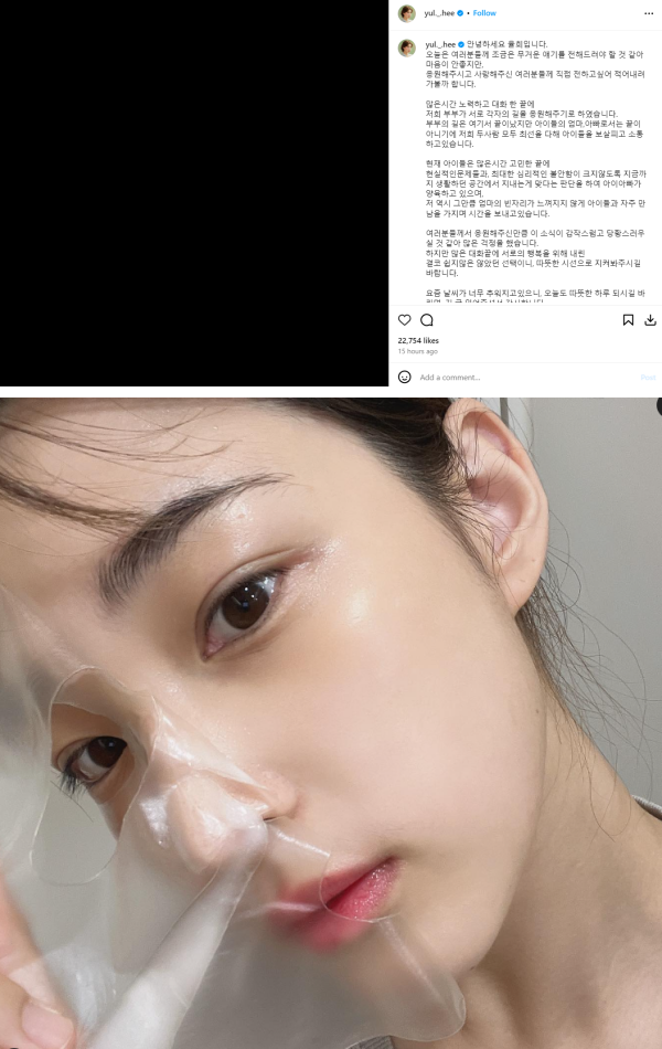 律喜发文