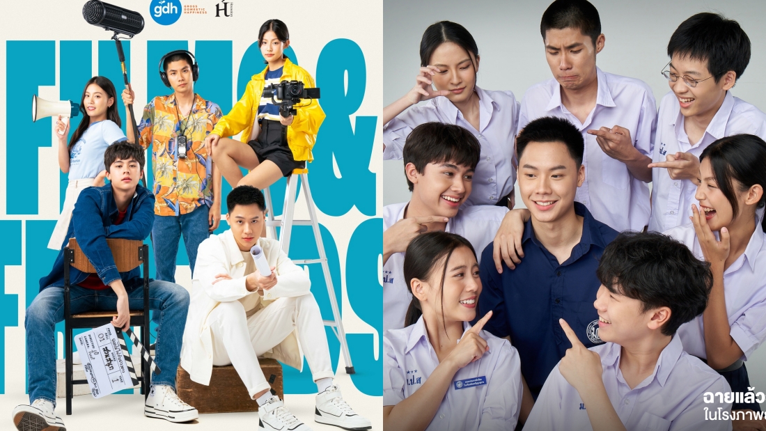 《Not Friends》影评