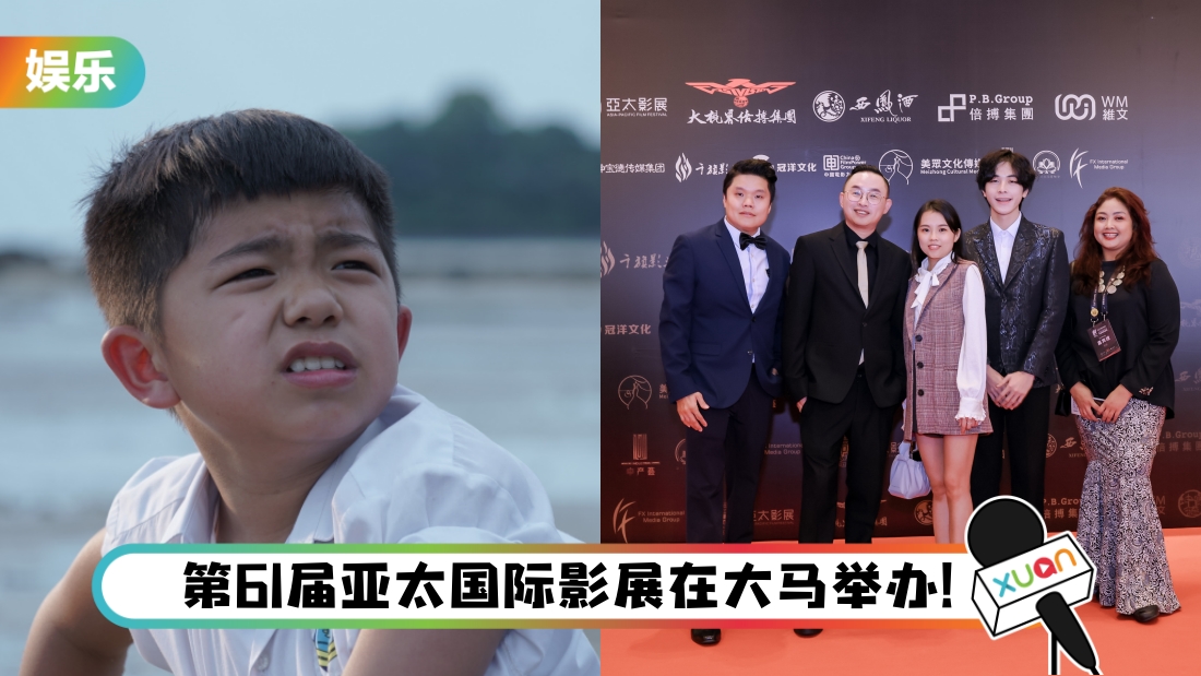 panqianle-title.jpg