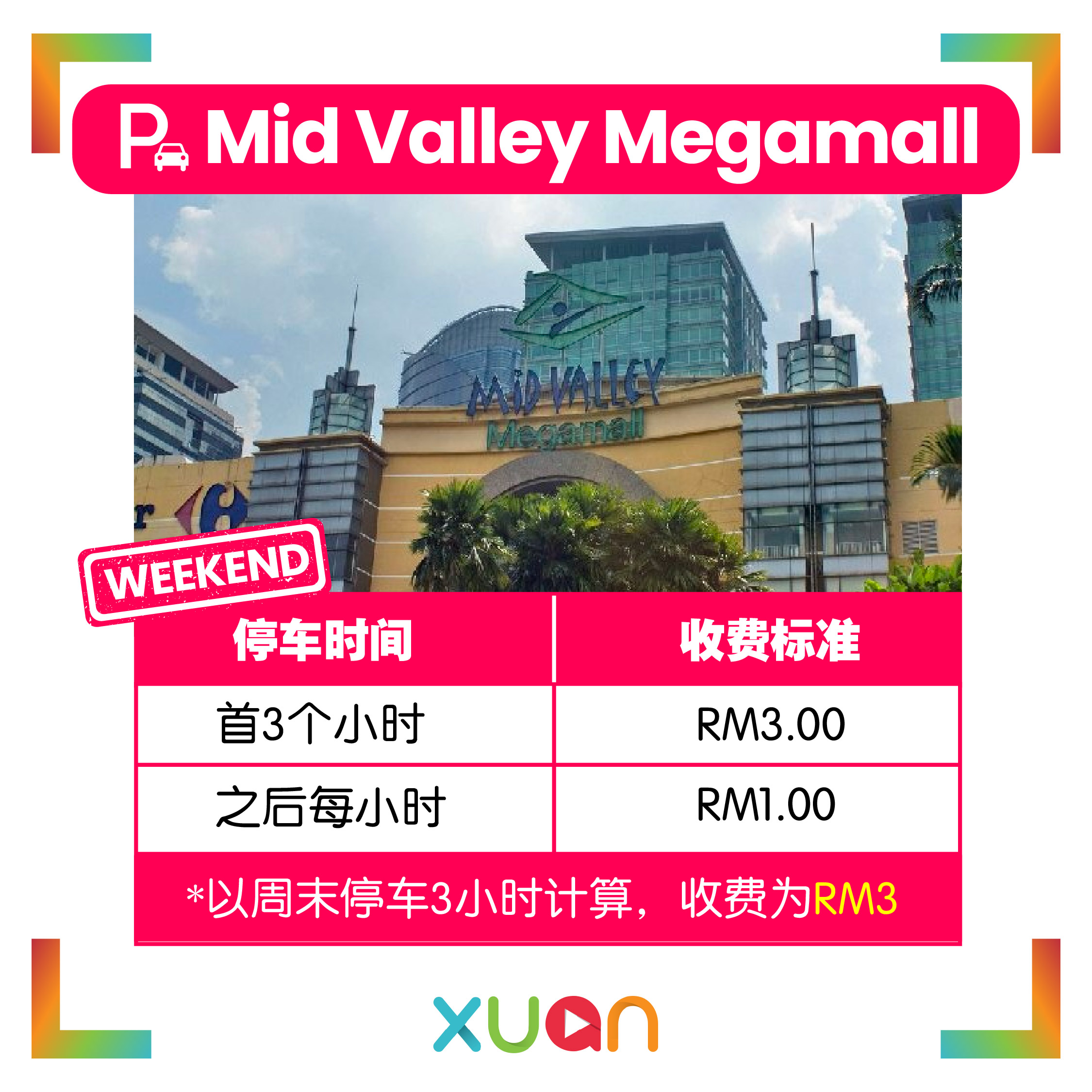 Mid Valley
