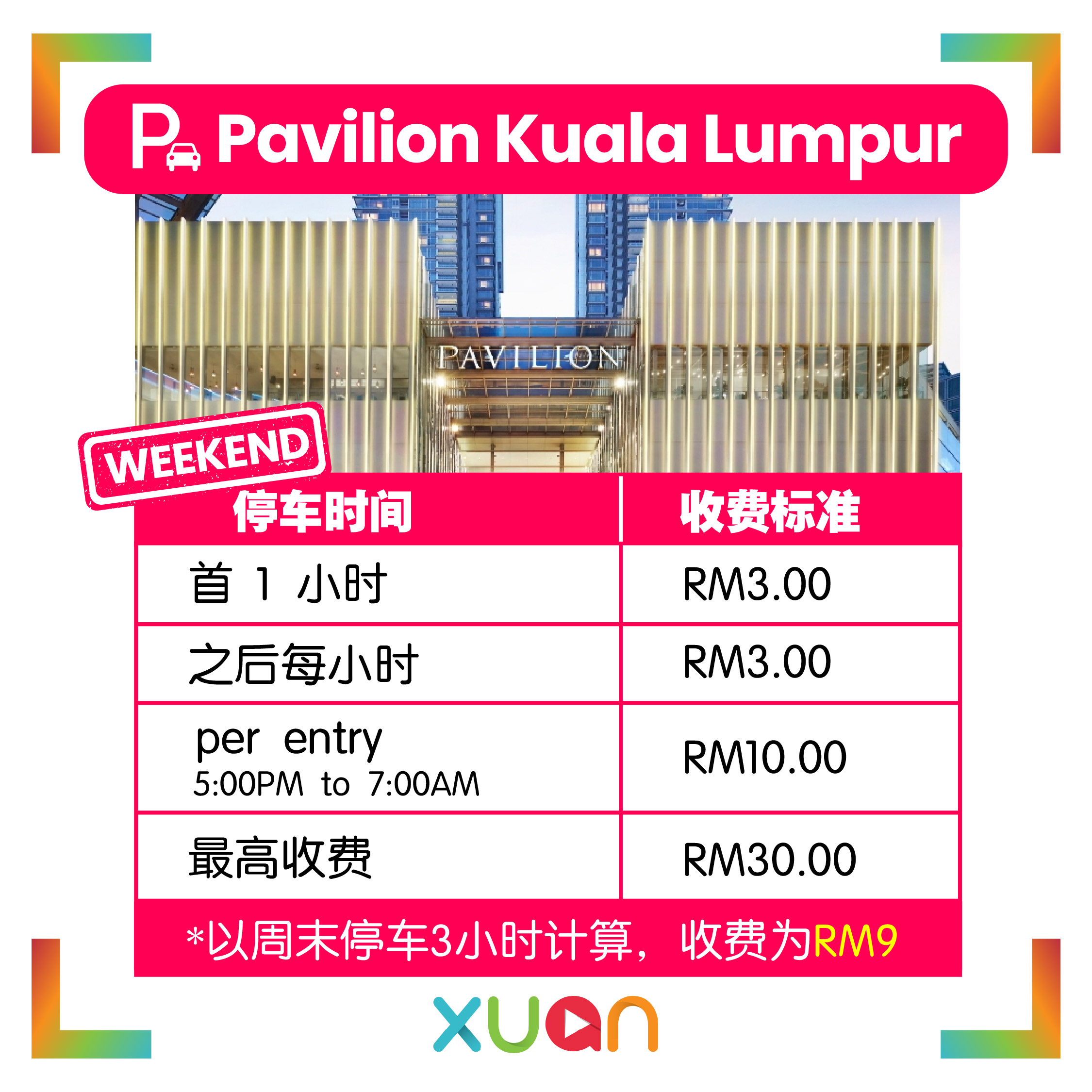 Pavilion KL